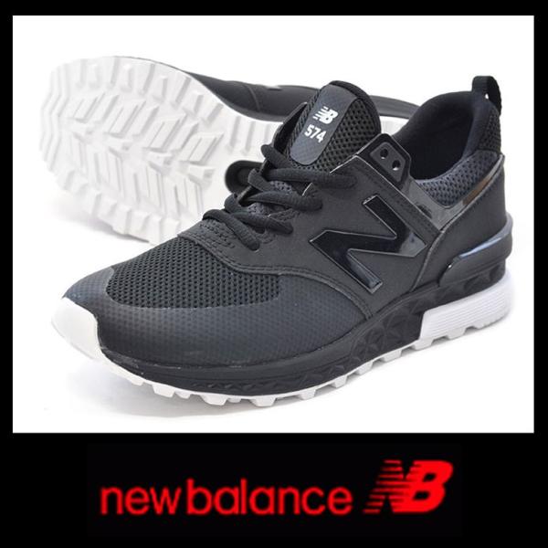 Ms574sbk sales new balance