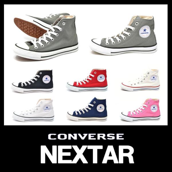 110 HI CONVERSE NEXTAR