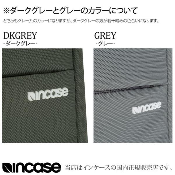 【レア色】incase icon lite pack【織模様グレー】 Amazon.co.jp: Incase Icon Lite Pack - ダイヤモンドリップス
