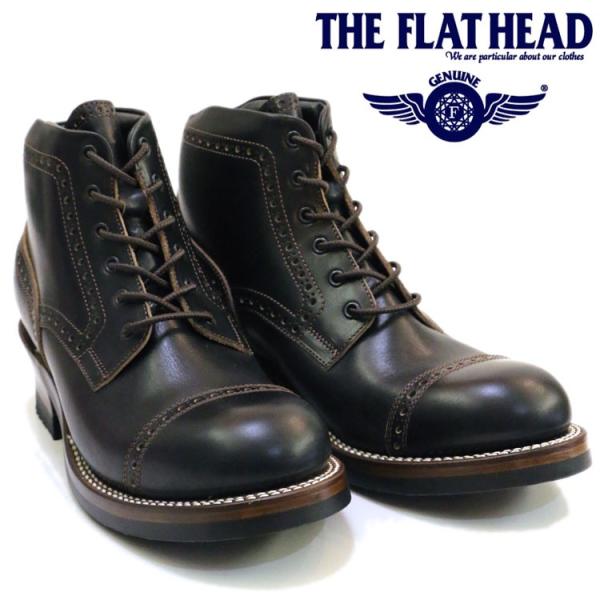 THE FLAT HEAD（ザ・フラットヘッド）メダリオン レースアップ ブーツ