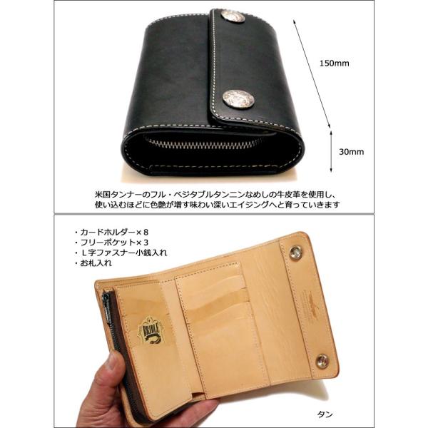 ファニー 折り財布 うすく 