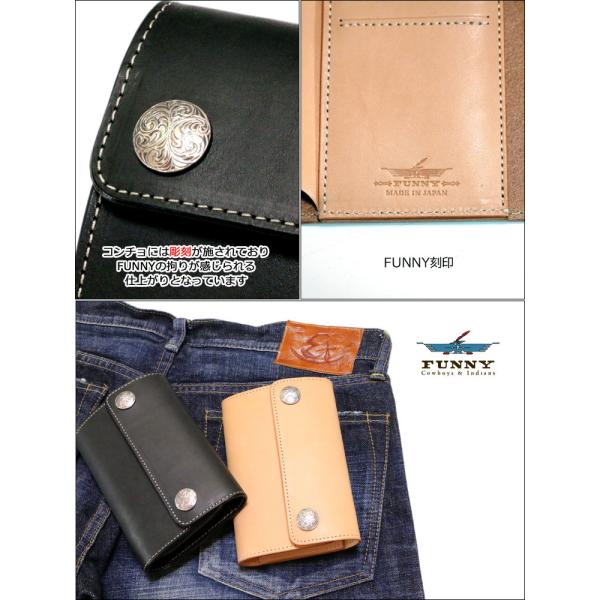 送料無料【FUNNY/ファニー】彫刻コンチョ ダブルドット 2つ折りビル