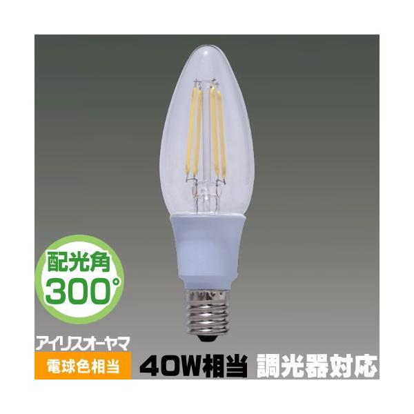 アイリスオーヤマ LDC4L-G-E17/D-FC LED電球 フィラメント球 シャンデリア球形 40W相当 クリア 電球色相当 調光器対応  LDC4LGE17DFC /【Buyee】 Buyee Japanese Proxy Service Buy from Japan!  bot-online