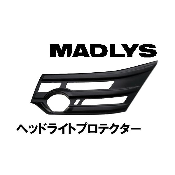 輝オート(ヒカリオート) デリカ D5 CV#W H19/1〜 ヘッドライトプロテクター MADLYS Hikari Auto DELICA D:5  /【Buyee】 Buyee - Japanese Proxy Service | Buy from Japan!