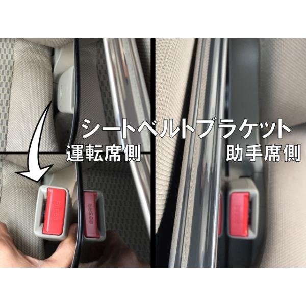 エブリイワゴン DA17W H27/2〜 センターコンソール ピアノ エブリイワゴン DA17W H27/2〜 センターコンソール ピアノ