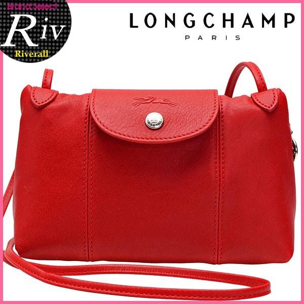 ロンシャン バッグ ショルダーバッグ 斜めがけ LONGCHAMP ル・プリアージュ・キュイール 2wayハンドバッグ 1061-737  /【Buyee】 Buyee - Japanese Proxy Service | Buy from Japan!