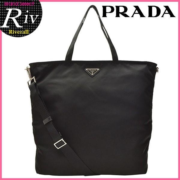 プラダバッグPRADA ショルダーバッグ斜めがけ2way トートバッグBN2894