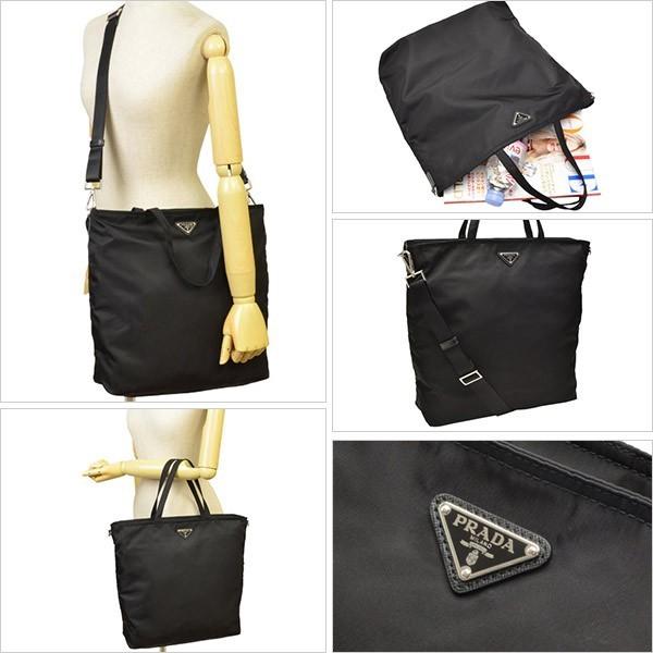 プラダバッグPRADA ショルダーバッグ斜めがけ2way トートバッグBN2894