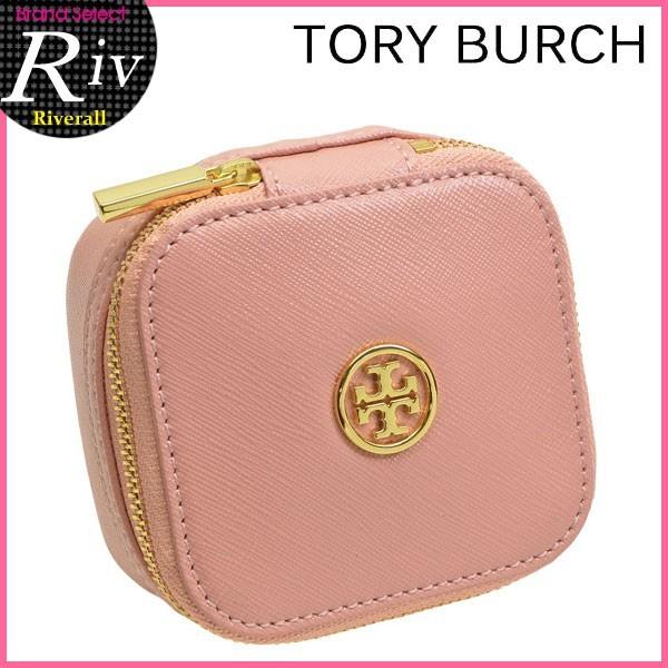 TORY BURCH　トリーバーチ　 ポーチ 　コスメポーチ　新品 楽天市場】トリーバーチ ポーチ TORY BURCH 化粧ポーチ コスメ
