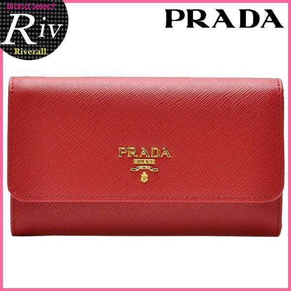 PRADA お財布 プラダ PRADA 財布 三つ折り財布 1MH404 /【Buyee】 Buyee