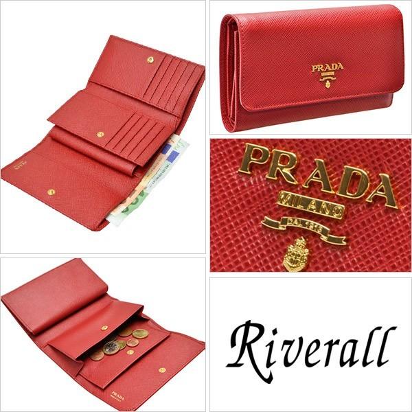 プラダ PRADA 財布 三つ折り財布 1MH404 /【Buyee】 Buyee
