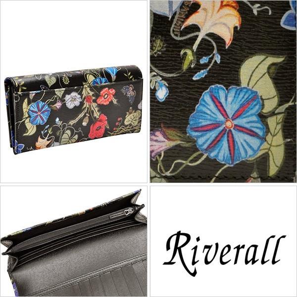 限定セール -SALE グッチ GUCCI クリス フローラ メンズ 二つ折り 長財布 財布 小物