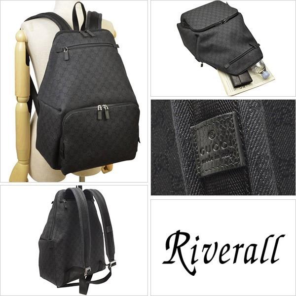 New Gucci 354667 Black Denim Unisex XL GG Guccissima Travel
