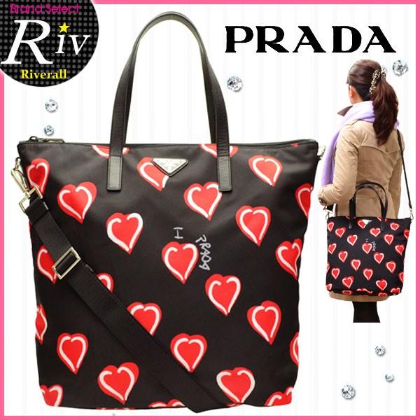 PRADA プラダ バッグ PRADA ショルダーバッグ 2way ハート PRADA  