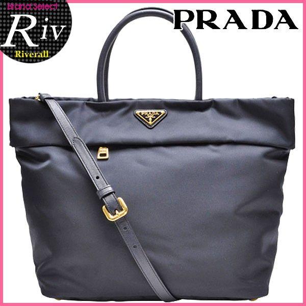 プラダ PRADA ショルダーバッグ 2way 斜めがけ トートバッグ BN2531 