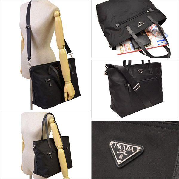 プラダ バッグ PRADA トートバッグ ショルダーバッグ 斜めがけ 2way