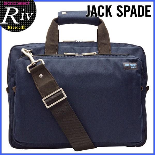 ストアポイント5％還元】ジャックスペード JACK SPADE バッグ