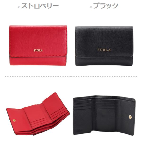 フルラ FURLA 財布 三つ折り pr76 アウトレット レディース