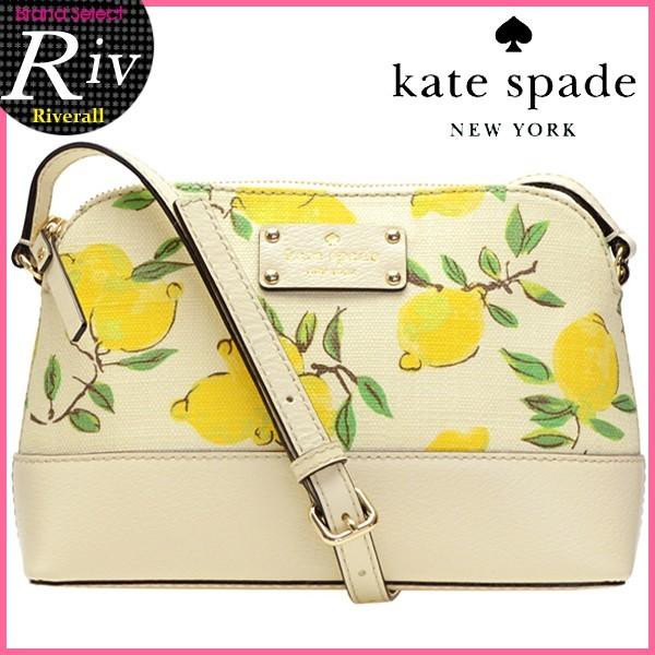 ケイトスペード バッグ kate spade ショルダーバッグ 斜めがけ ミニ