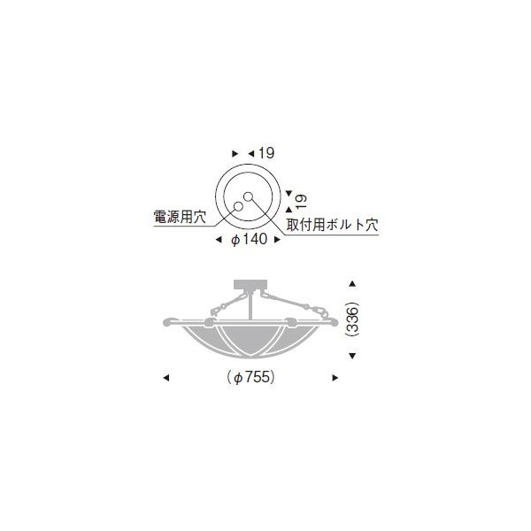 遠藤照明ERG5271X シーリングライト
