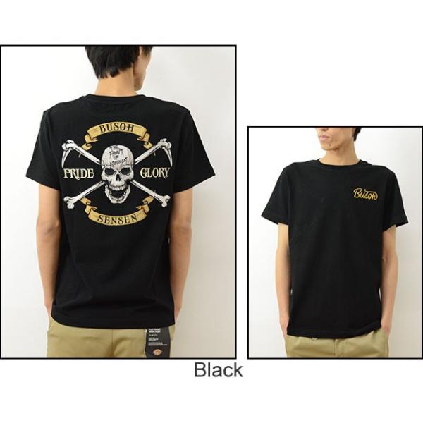 CROWS×WORST クローズ×ワースト 刺繍 プリント カスタム 半袖 T CROWS×WORST クローズ×ワースト 刺繍 プリント カスタム 半袖 T