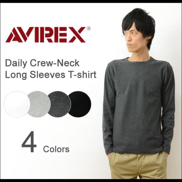 AVIREX アヴィレックス デイリー 長袖 クルーネック 無地 Tシャツ