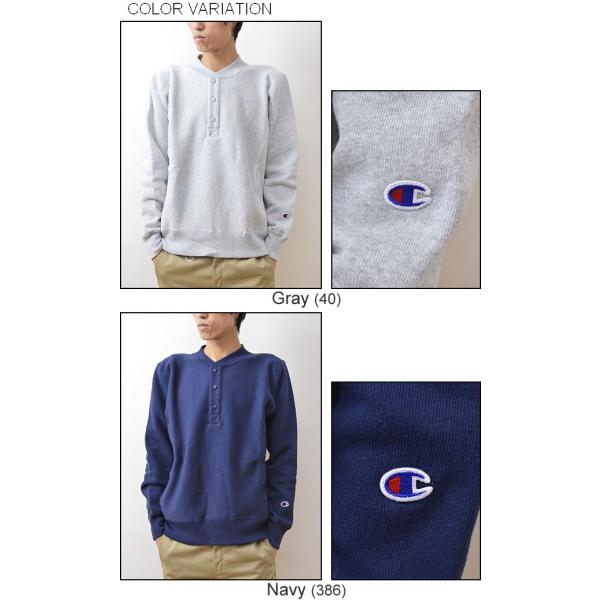Champion（チャンピオン） リバースウィーブ ヘンリーネック 
