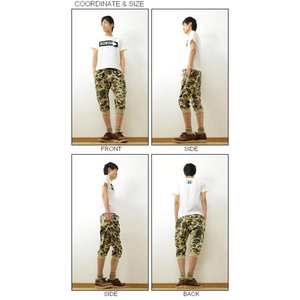 ROKX ロックス コットンウッド カモフラージュ クライミング
