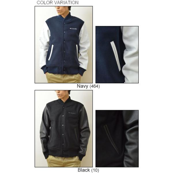 Columbia（コロンビア） Bockley Square Jacket ボックリースクエア