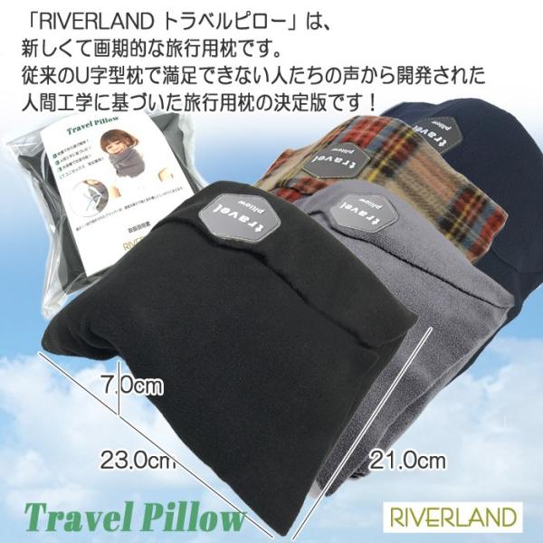 美品】Trtl Pillow ケース付きネックピロー黒 美品】Trtl Pillow