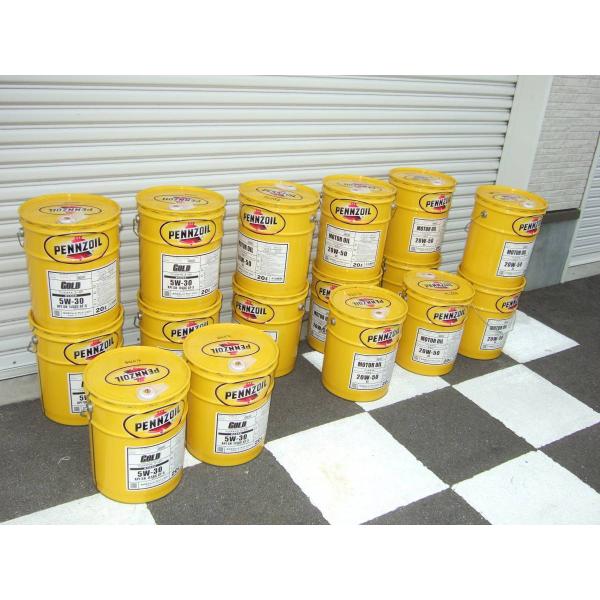 2025年最新】Yahoo!オークション -pennzoil(自動車関連グッズ)の