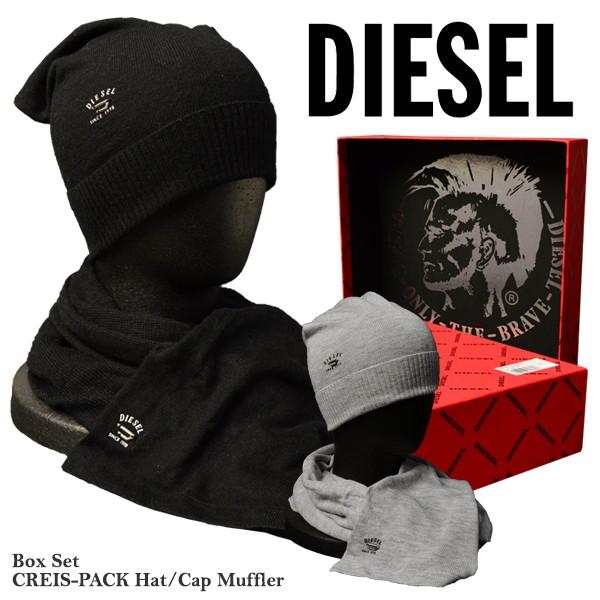 ボウシ DIESEL(ディーゼル)マフラー/ニットキャップ(ニット帽) Box Set