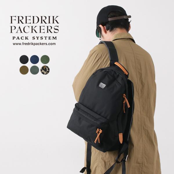 FREDRIK PACKERS（フレドリックパッカーズ） デイパック / バック