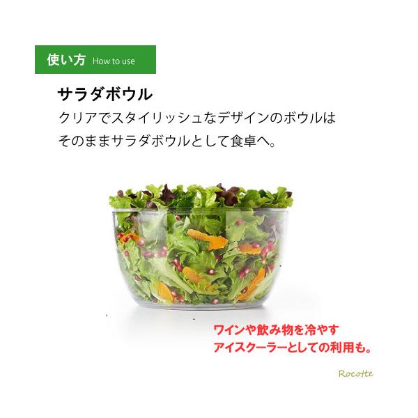 オクソー サラダスピナー OXO 大 L 野菜水切り器 丸型 クリア 回転式