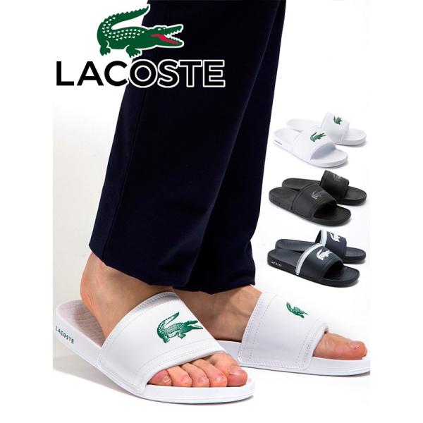 新品】 lacoste シャワーサンダル 限定販売！ | www.ouni.org