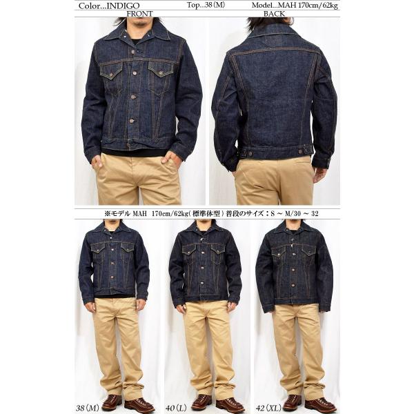 シュガーケーン SUGAR CANE SC11962 /【Buyee】 Buyee - Japanese 