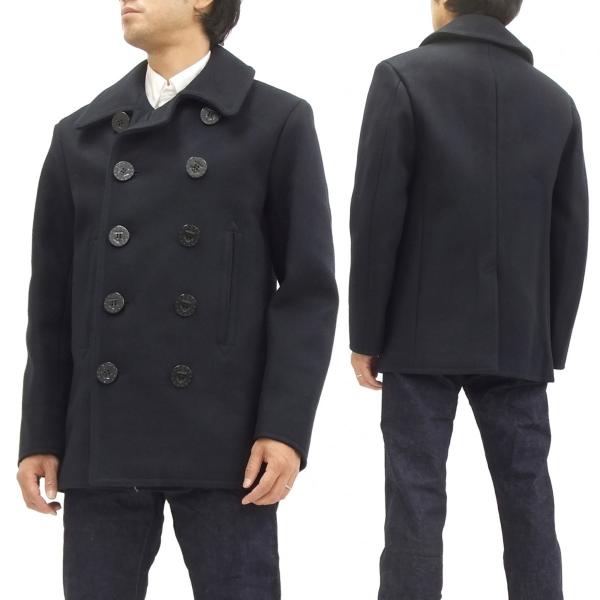 バズリクソンズ　ピーコート　ロングタイプ　36（S）　Pコート バズリクソンズ ピーコート ロングタイプ 36（S） Pコート BUZZ