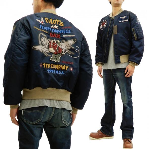 TED COMPANY MA-1 多い フライトジャケット G.L. TEDDY TED COMPANY MA-1 多い フライトジャケット G.L. TEDDY