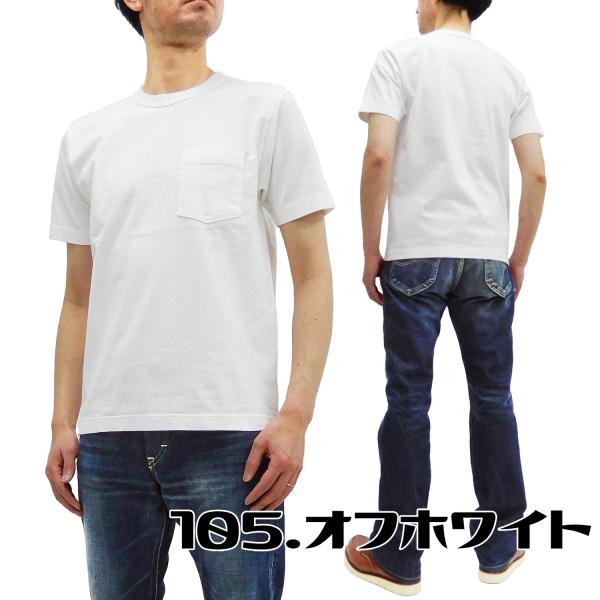 ホワイツビル 無地 ポケット Tシャツ WV78932 Whitesville 東洋