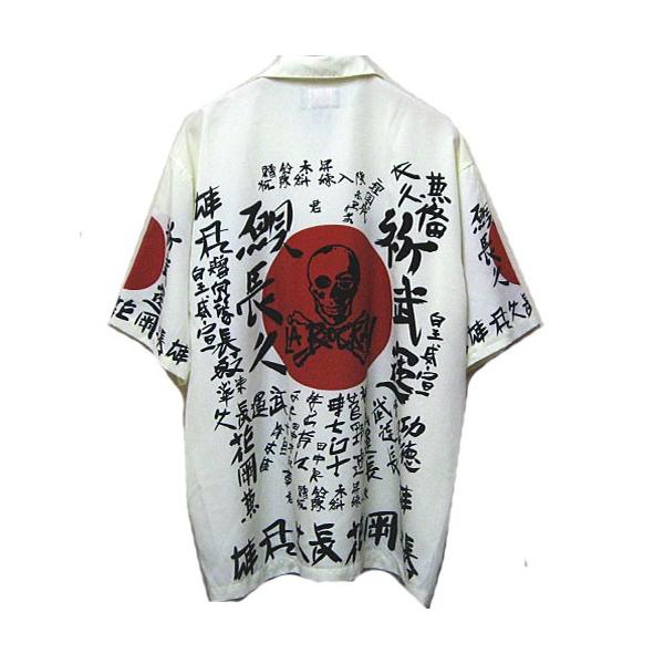 LA ROCKA × BC ETHIC KANJI ShirtKAMIKAZEラロッカ 「武運長久」日の丸 漢字シャツ 神風 /【Buyee】