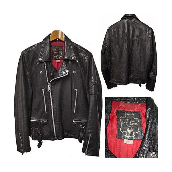 Campri leather outlet jacket