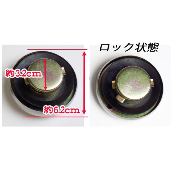 ジムニー フューエルキャップ鍵付き ガソリンキャップ 加工 2個セット 楽天市場】【送料無料】 鍵付きで安心！ フューエルキャップ