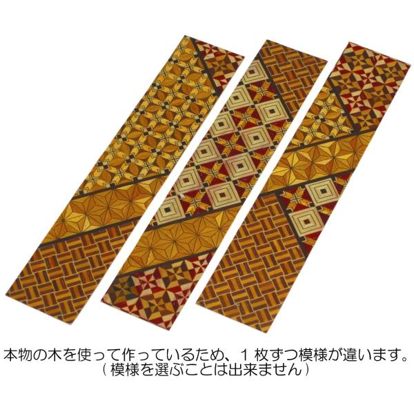 小田原風鈴】鈴虫風鈴 寄木短冊付き 真鍮製 /【Buyee】