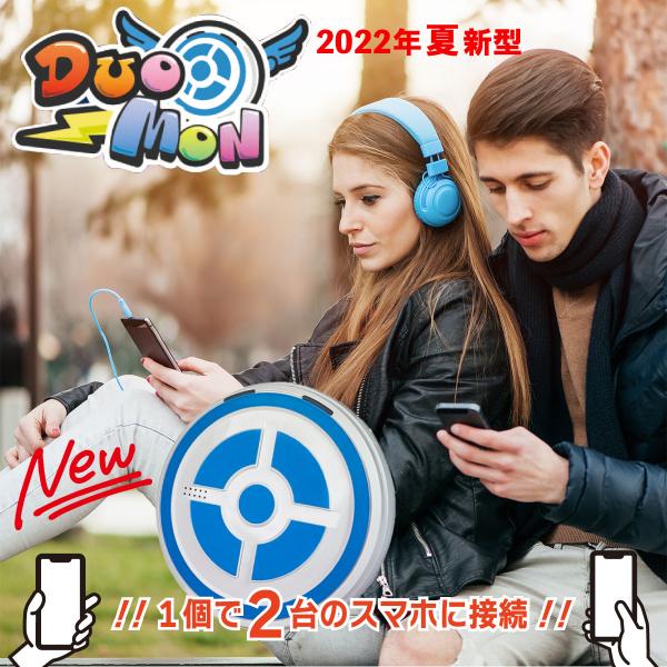 ポケモン ポケット オートキャッチ ポケモンGO プラス 自動ポケモン