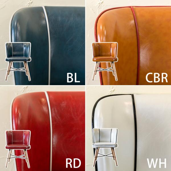 Donovan ダイニングチェア キャメルブラウン Donovan ダイニングチェア