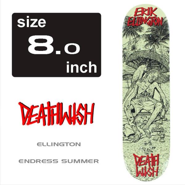 8inc】DEATHWISH プロモデル スケボー デッキ スケートボード culto.pro