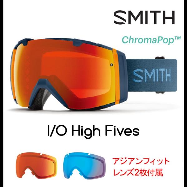 SMITH ゴーグル 2枚レンズ付き（SMITH スキーゴーグル I/O MAG
