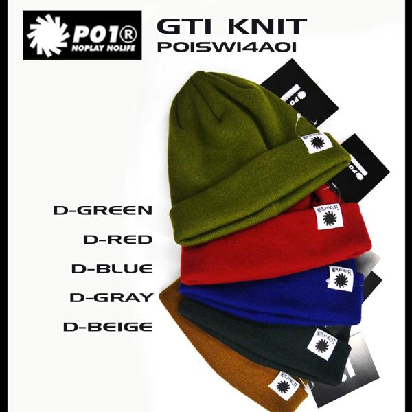 PLAYDESIGN P01 ビーニー ニット帽 プレイデザイン GTI KNIT