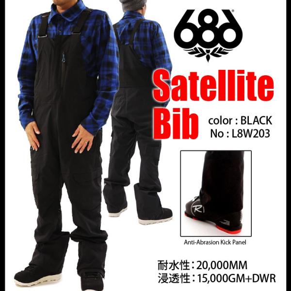 686 bib pants ビブパンツ size L スノーボード - スノーボード