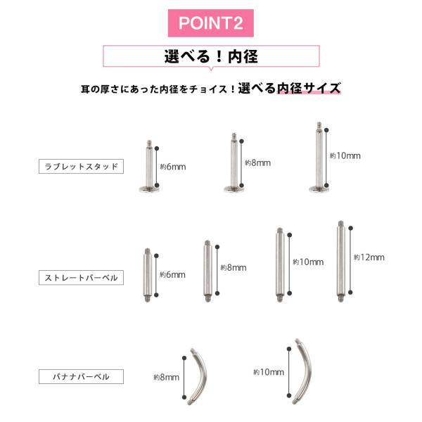 ラブレットスタッドバーベル Picollet K18 16G 7mm ラブレットスタッド